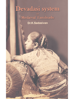 Devadai system in Medieval Tamilnadu