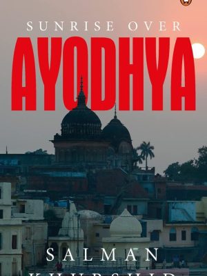 Sunrise over Ayodhya