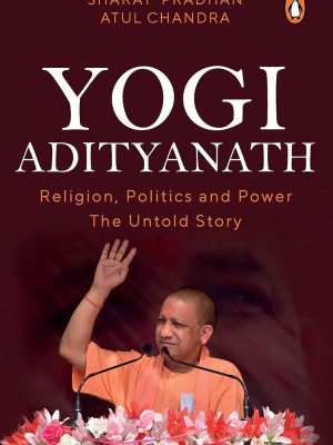 Yogi Adityanath