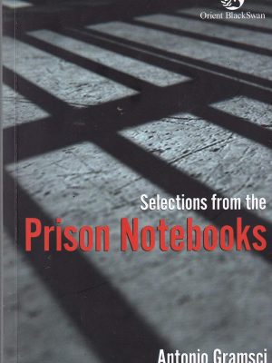 Antonio Gramsci (PB)