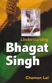 Understanding Bhagat Singh (PB)
