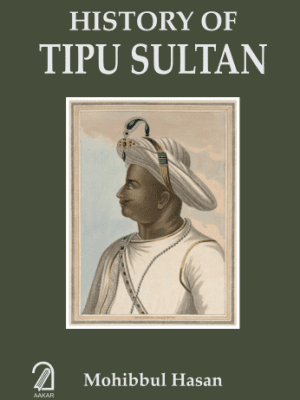 History of Tipu Sultan