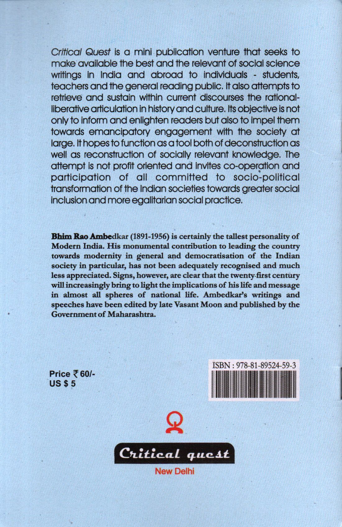 Philosophy of Hinduism - Image 2