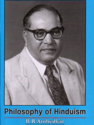 Philosophy of Hinduism