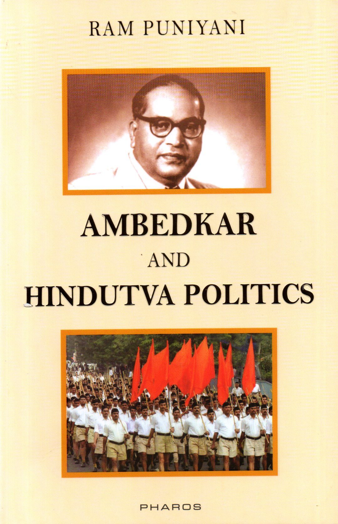 Ambedkar and Hindutva Politics