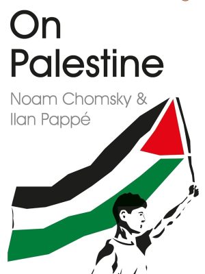 On Palestine