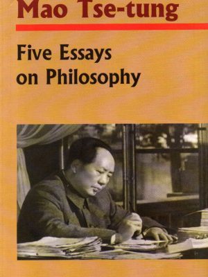 Five Essays on Philosophy