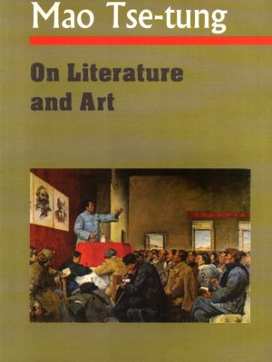 On Literature and Art