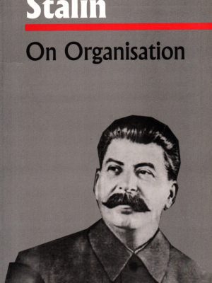 On Organisation