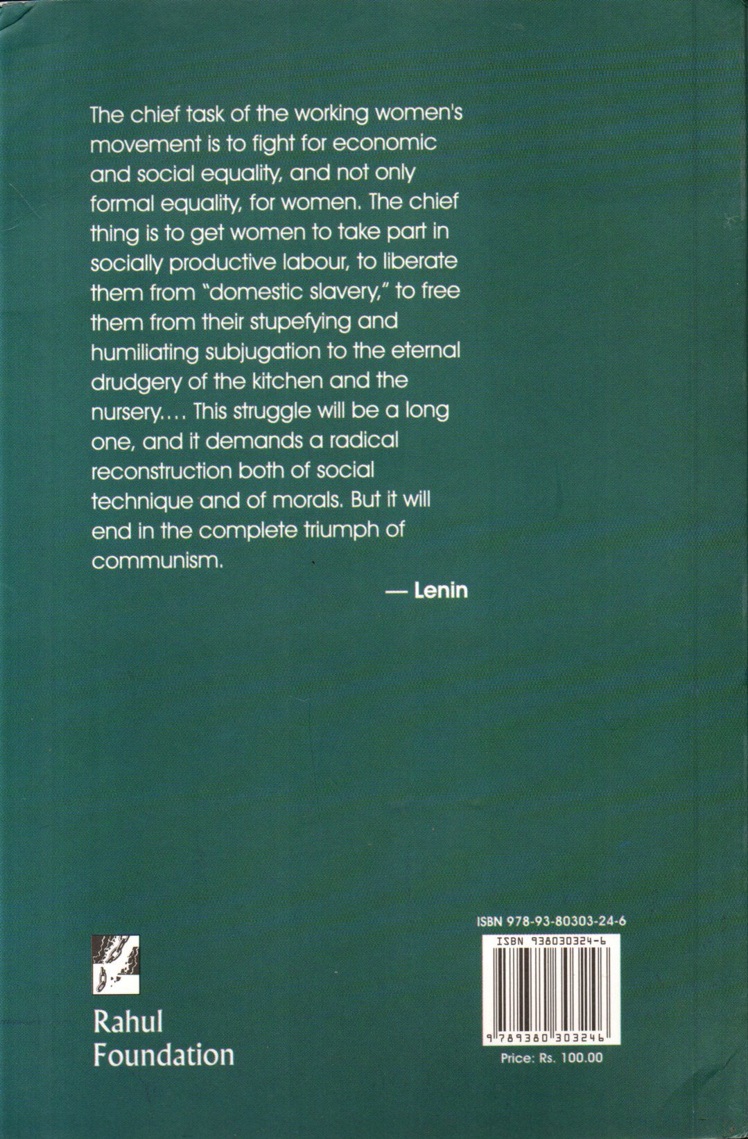 The Emancipation of Women - Image 2