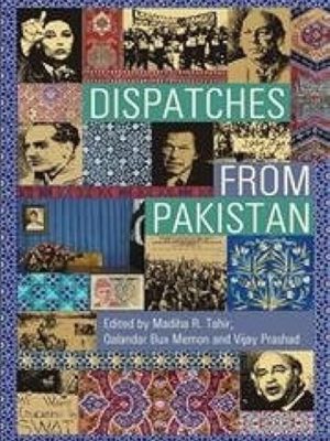 Dispatches from Pakistan