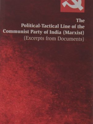 The Political Tactical Line of the Communist Party