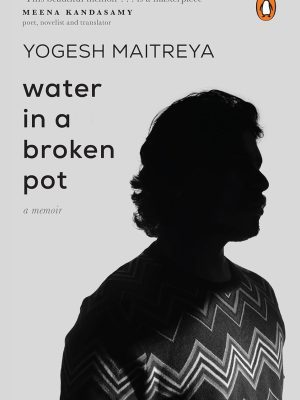 Water in a Broken Pot