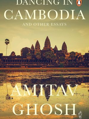 Dancing in Cambodia