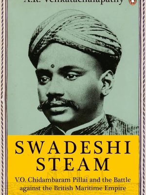 Swadeshi Steam